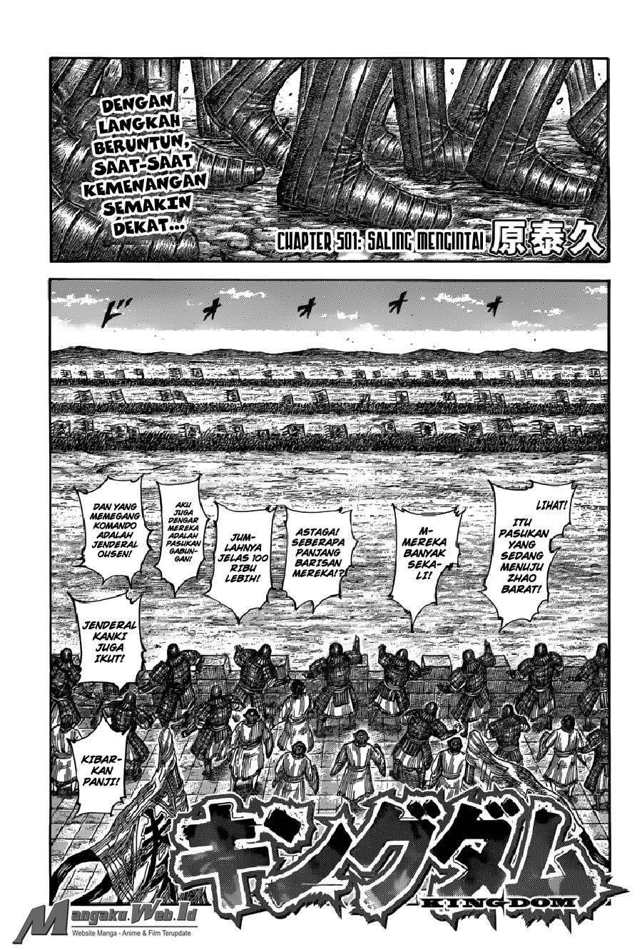 Manga Kingdom Chapter 501 gambar 2
