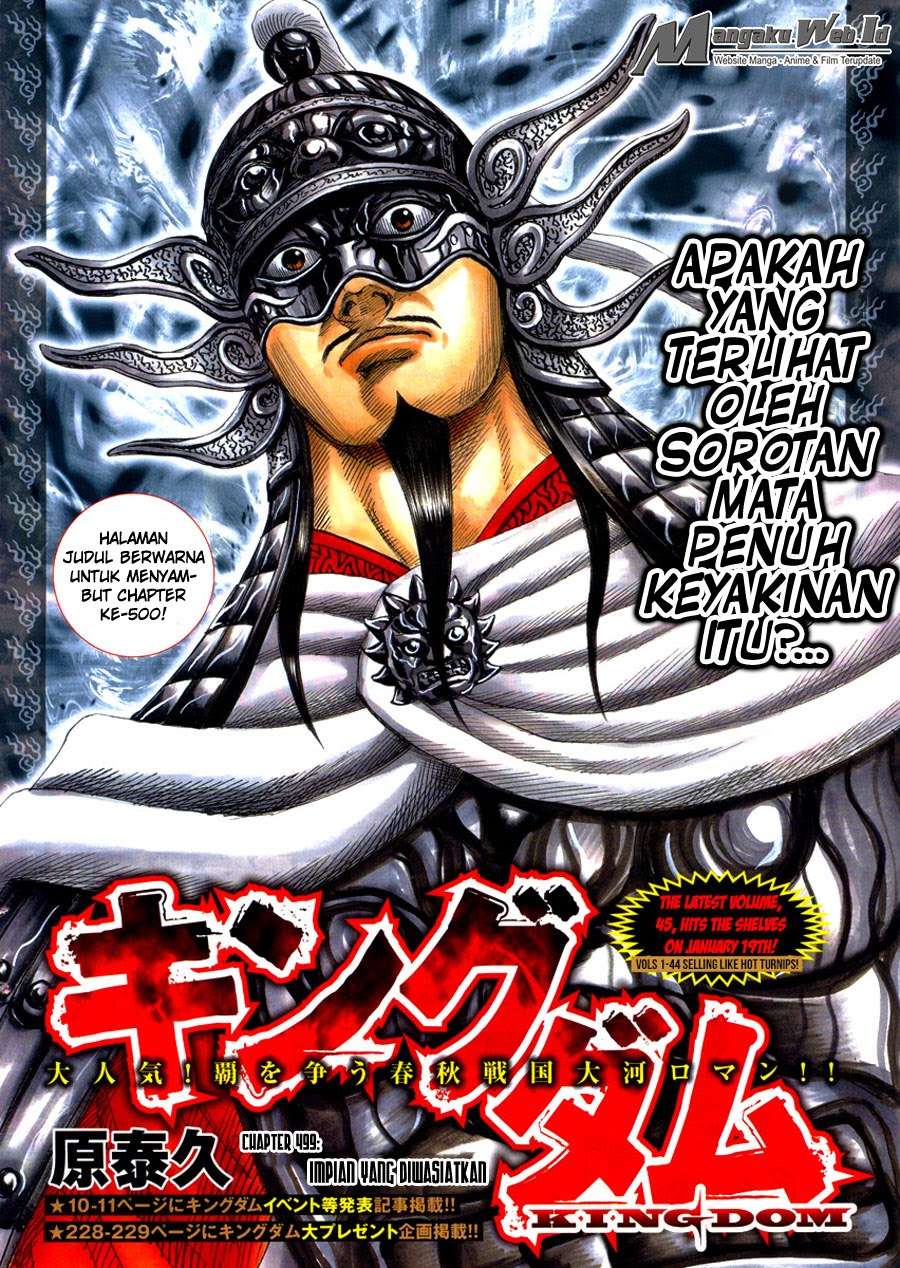 Manga Kingdom Chapter 499 gambar 2