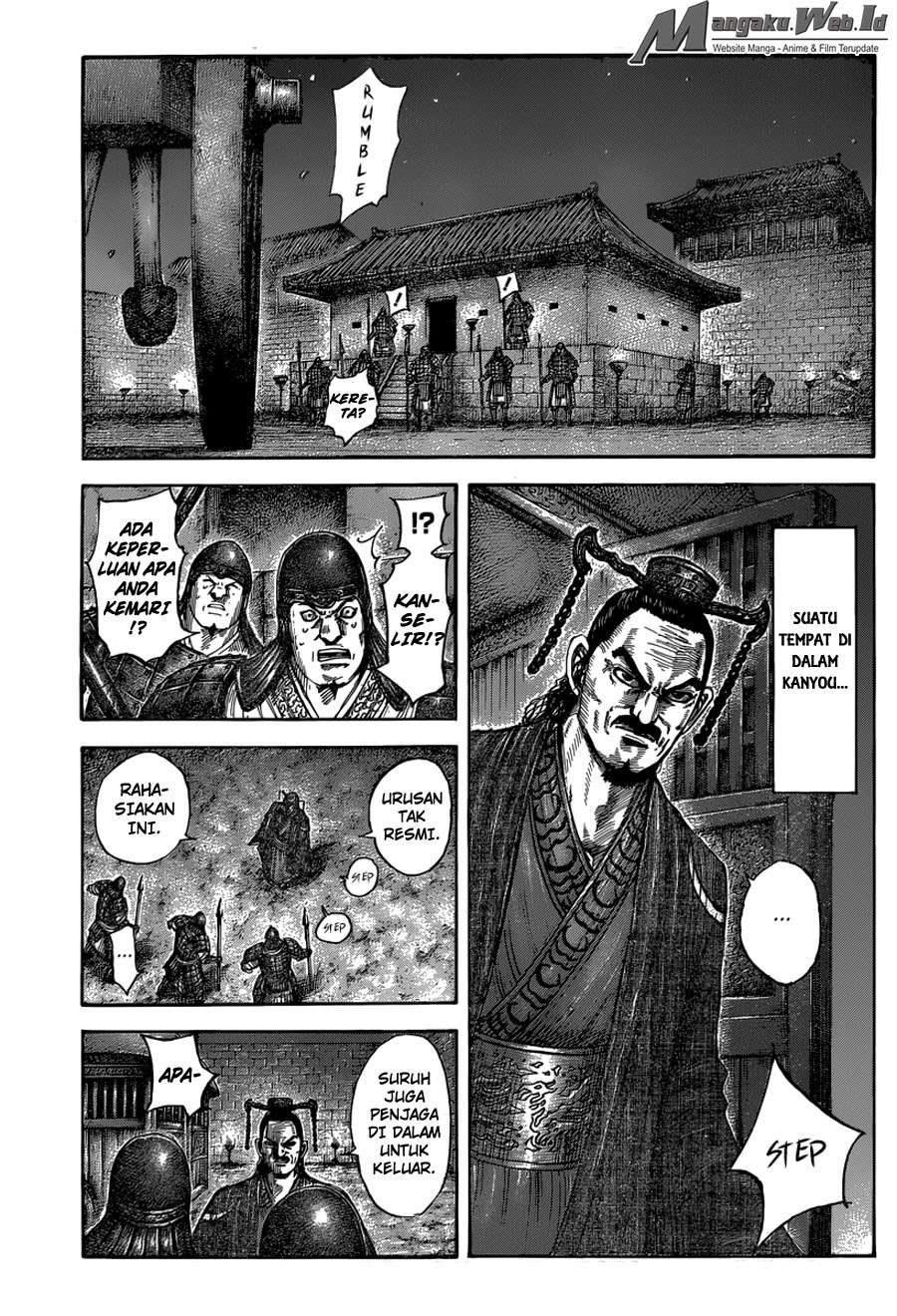 Manga Kingdom Chapter 494 gambar 2
