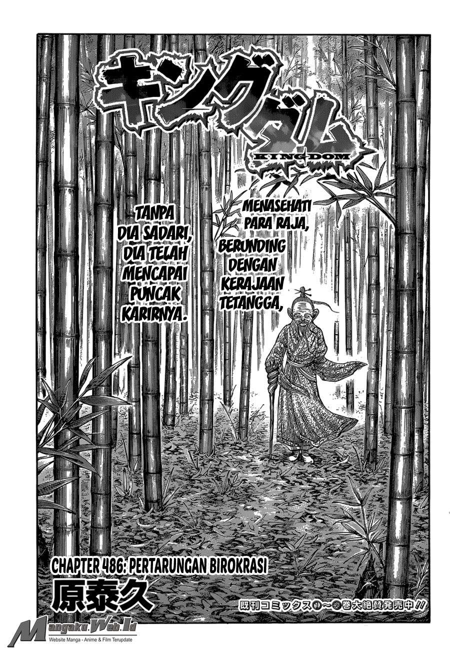 Manga Kingdom Chapter 486 gambar 2