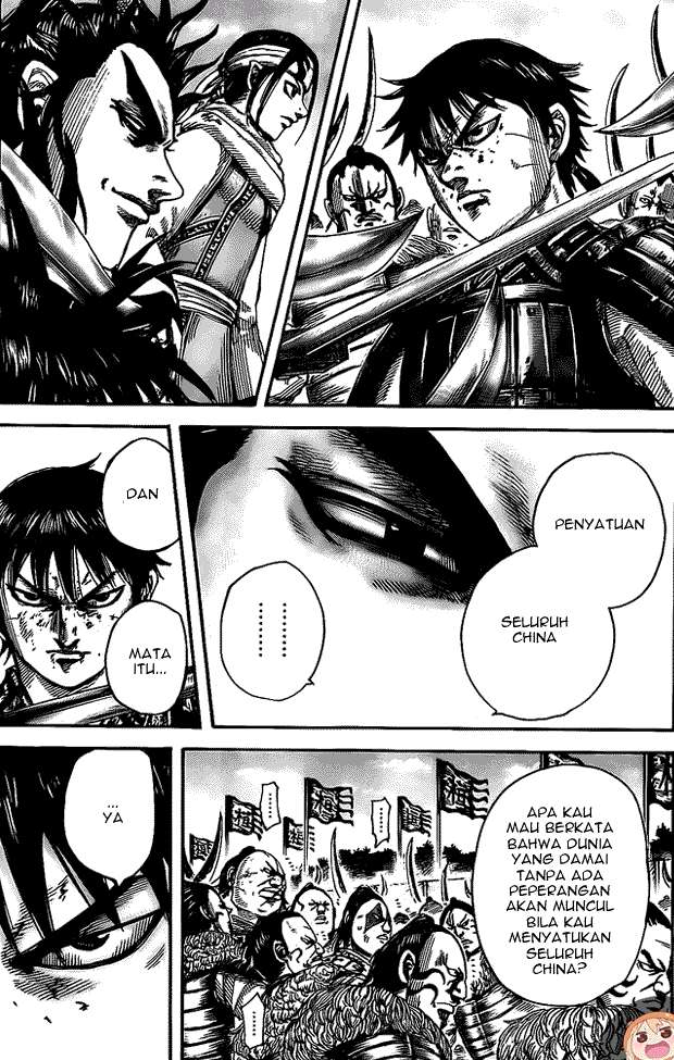 Manga Kingdom Chapter 478 gambar 2