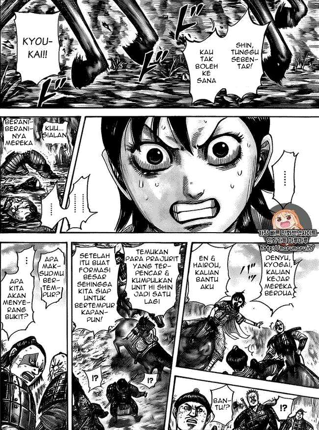 Manga Kingdom Chapter 477 gambar 2