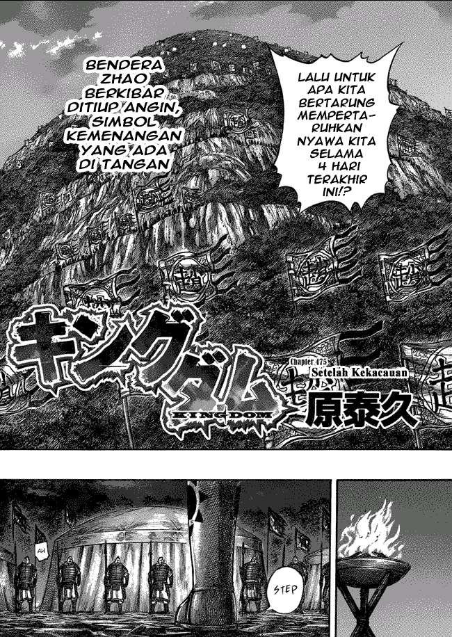 Manga Kingdom Chapter 475 gambar 2