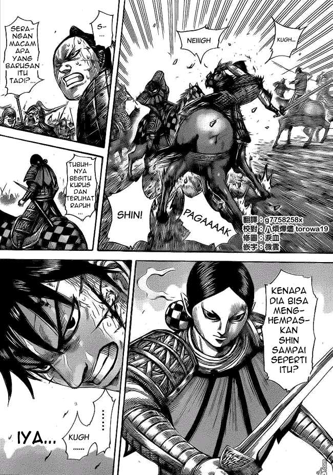 Manga Kingdom Chapter 472 gambar 2