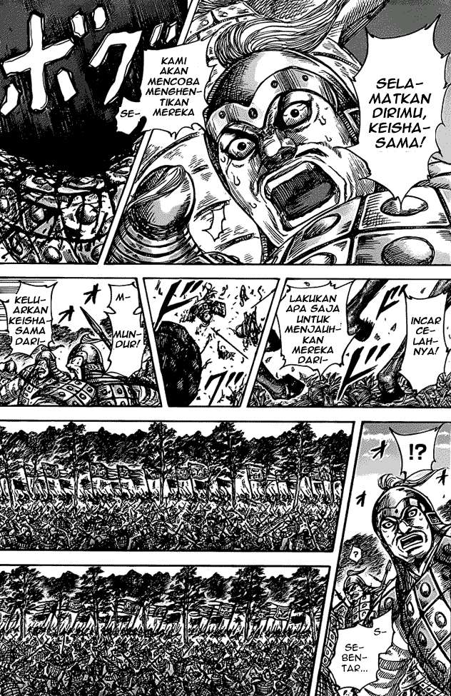 Manga Kingdom Chapter 467 gambar 2