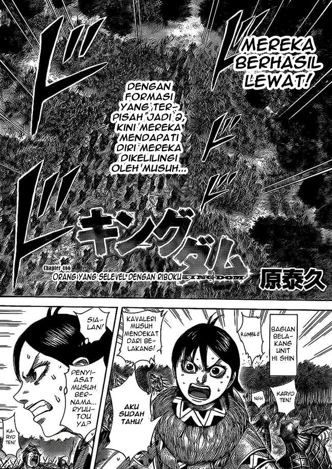 Manga Kingdom Chapter 466 gambar 2