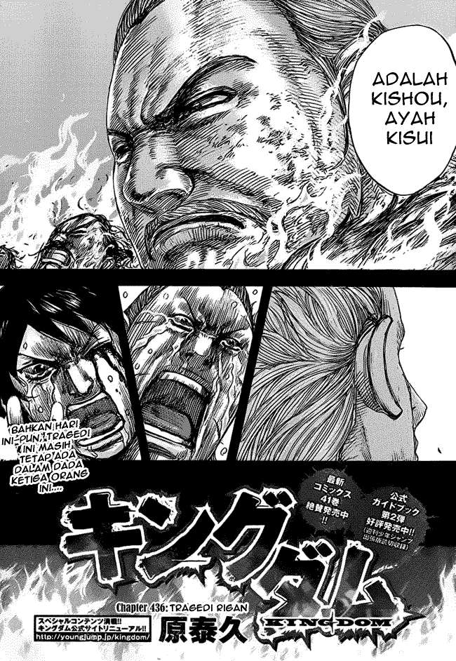 Manga Kingdom Chapter 463 gambar 2