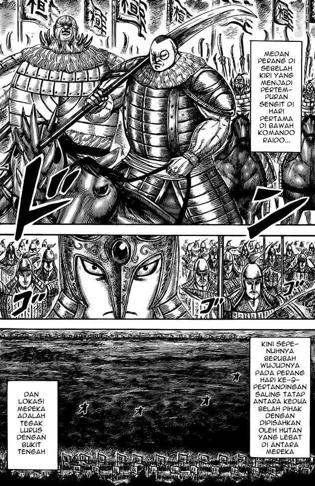 Manga Kingdom Chapter 458 gambar 2