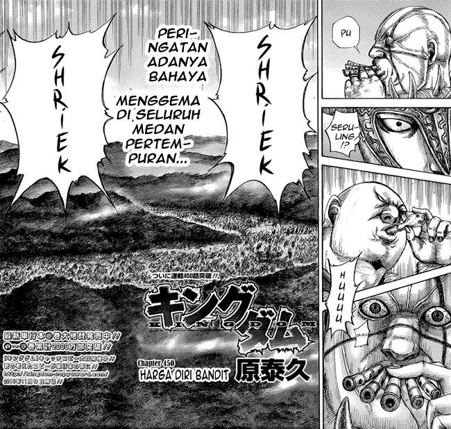 Manga Kingdom Chapter 450 gambar 2