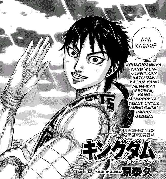 Manga Kingdom Chapter 438 gambar 2