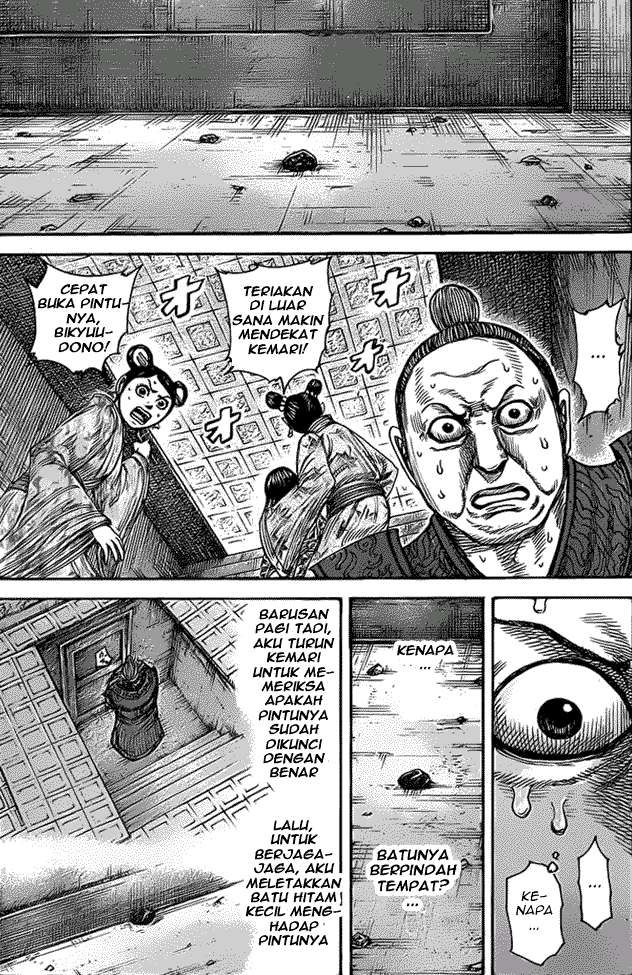 Manga Kingdom Chapter 428 gambar 2