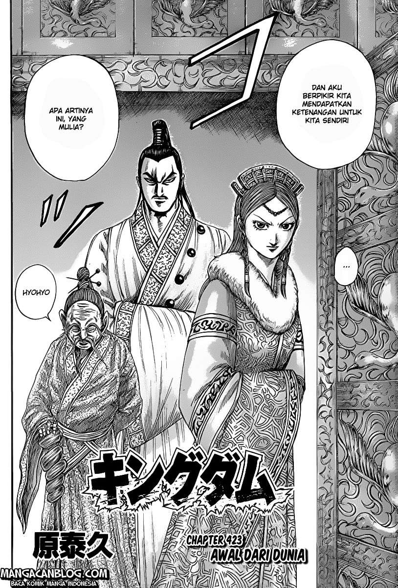 Manga Kingdom Chapter 423 gambar 2