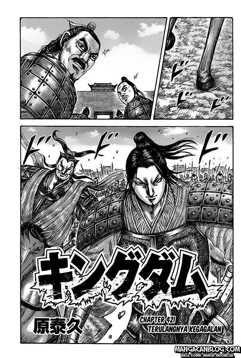 Manga Kingdom Chapter 421 gambar 2