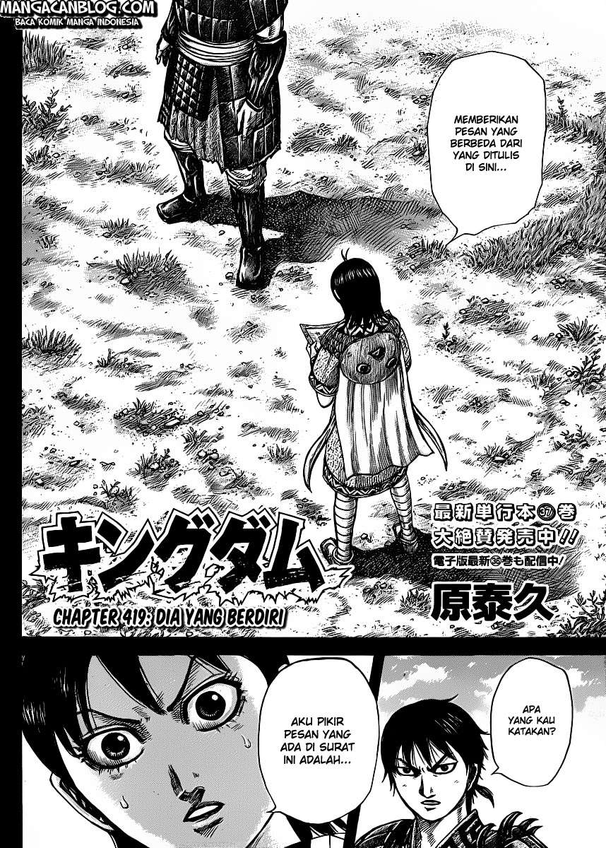 Manga Kingdom Chapter 419 gambar 2