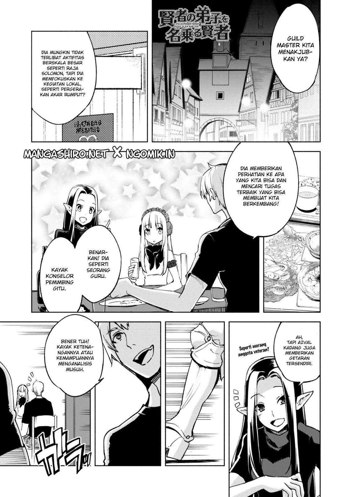 Manga Kenja No Deshi Wo Nanoru Kenja Chapter 21 gambar 2
