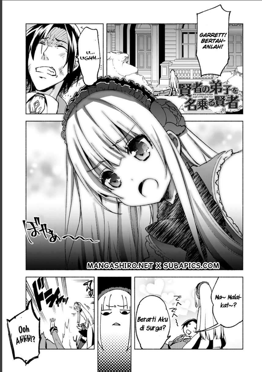 Manga Kenja No Deshi Wo Nanoru Kenja Chapter 17 gambar 2