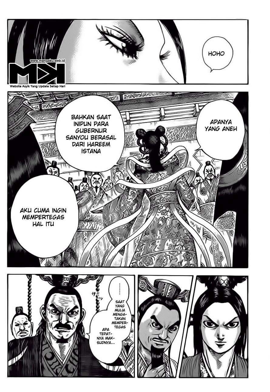 Manga Kingdom Chapter 403 gambar 2