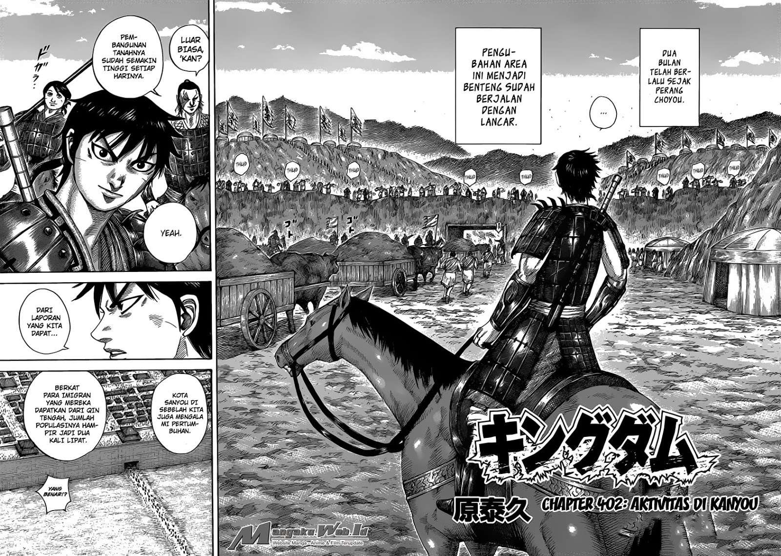 Manga Kingdom Chapter 402 gambar 2