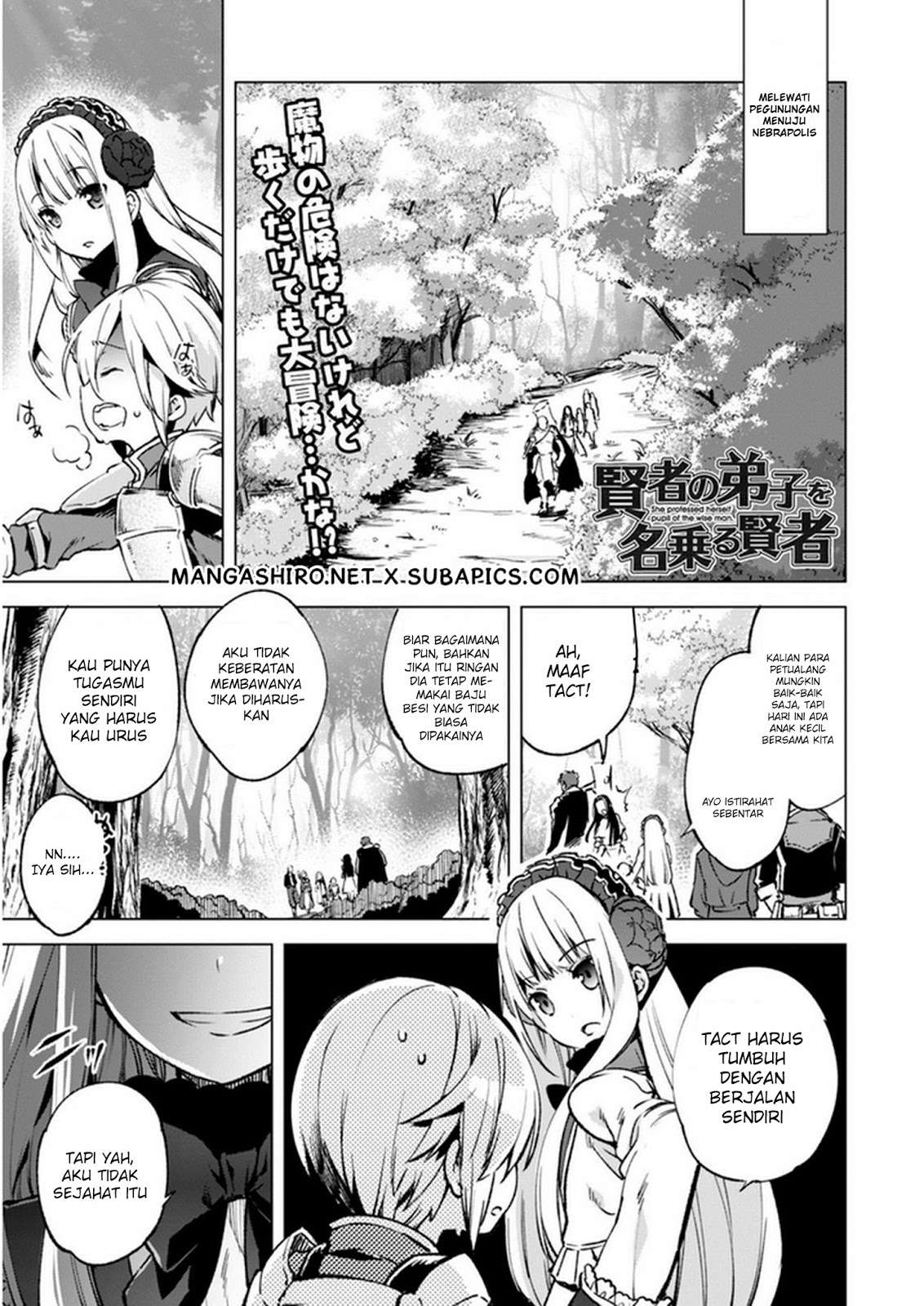 Manga Kenja No Deshi Wo Nanoru Kenja Chapter 10 gambar 2