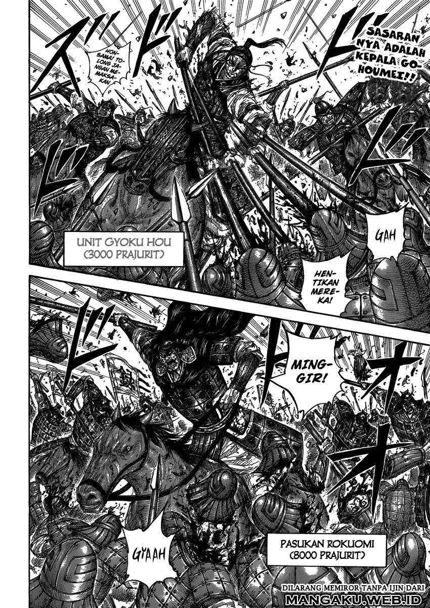 Manga Kingdom Chapter 399 gambar 2