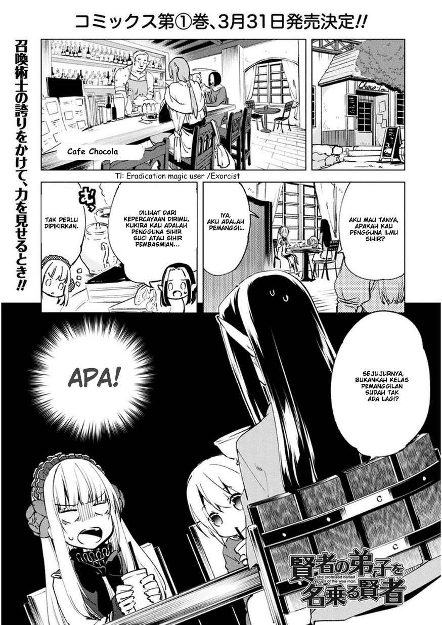 Kenja No Deshi Wo Nanoru Kenja Chapter 9 Gambar 3
