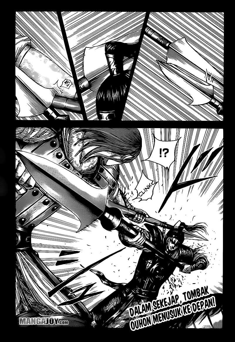 Manga Kingdom Chapter 396 gambar 2