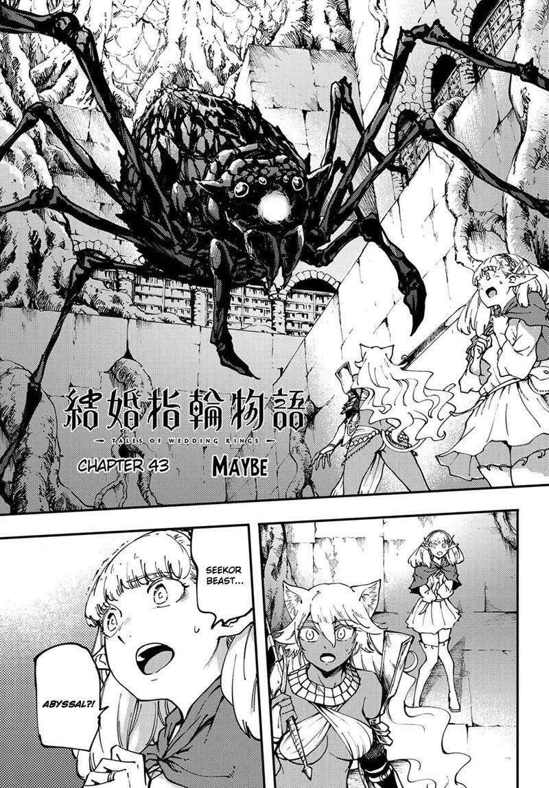 Kekkon Yubiwa Monogatari Chapter 43 Gambar 3