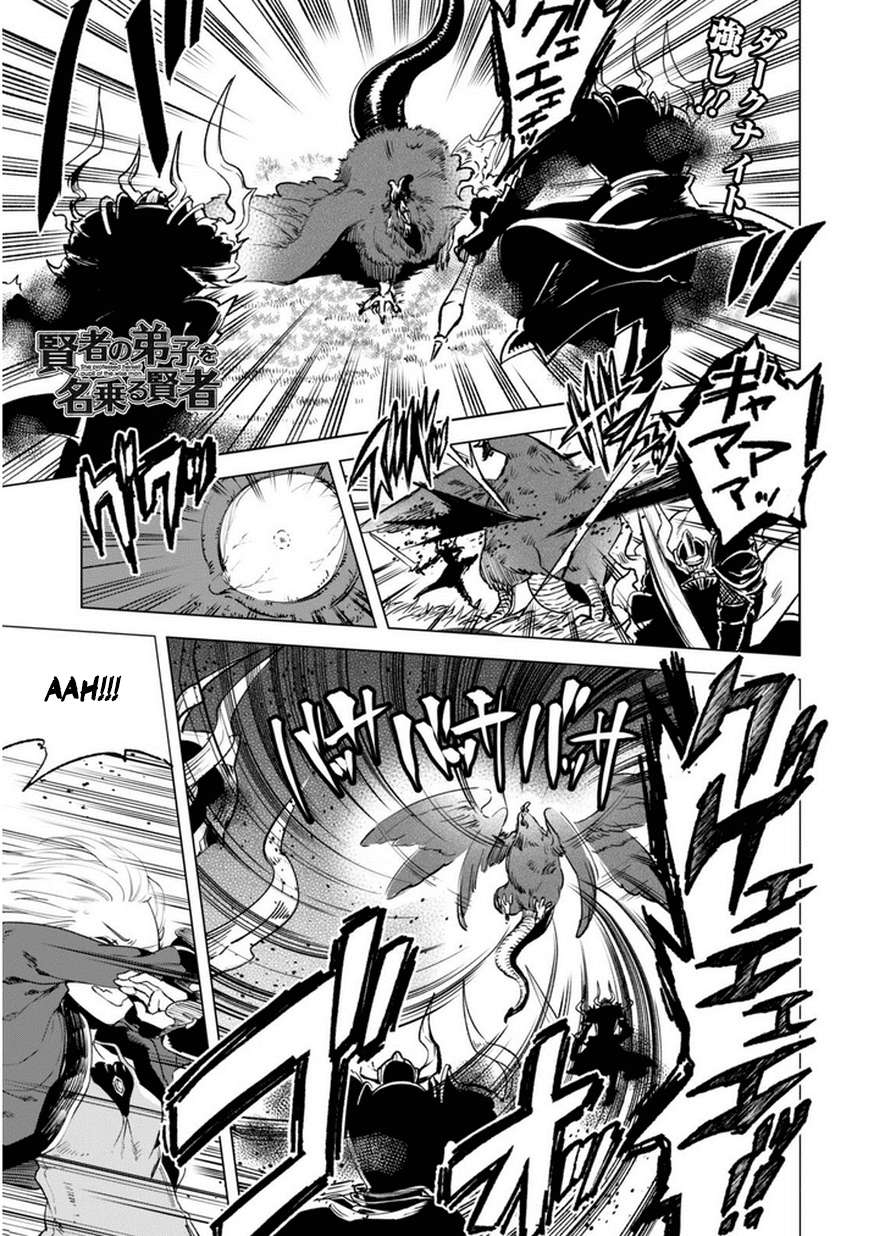 Manga Kenja No Deshi Wo Nanoru Kenja Chapter 6 gambar 2