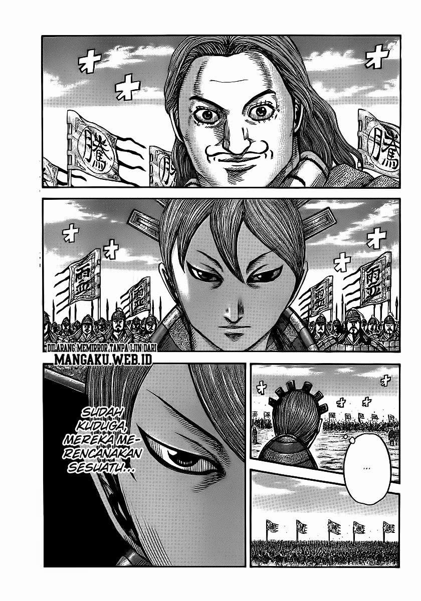 Manga Kingdom Chapter 394 gambar 2