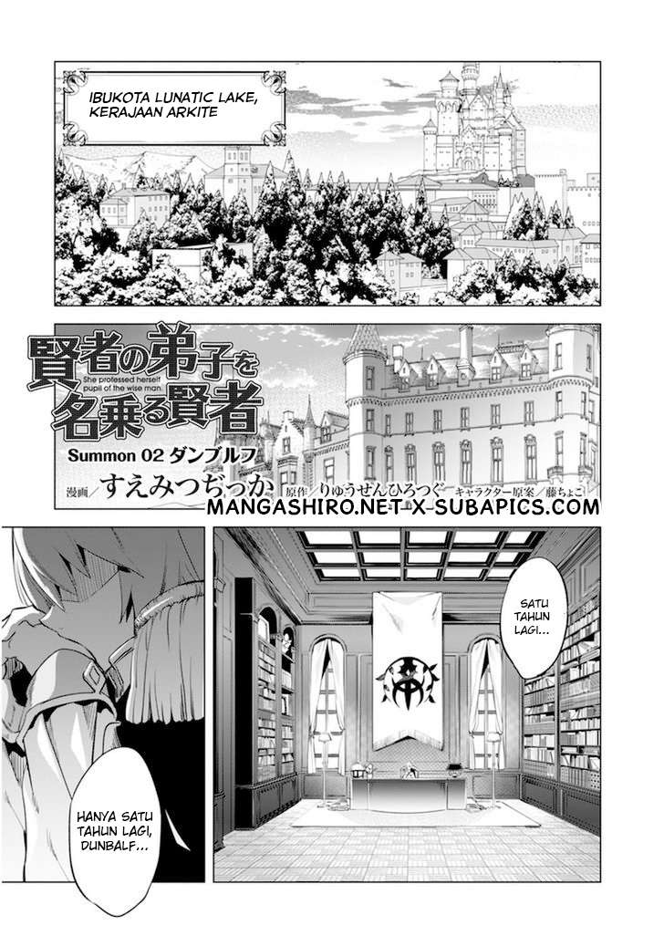 Manga Kenja No Deshi Wo Nanoru Kenja Chapter 2 gambar 2