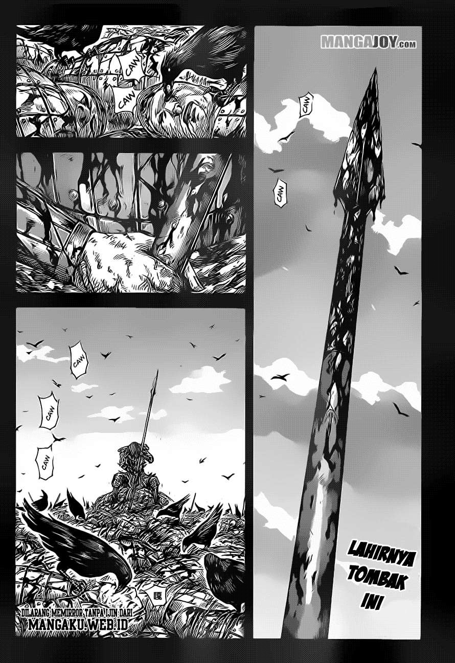 Manga Kingdom Chapter 390 gambar 2