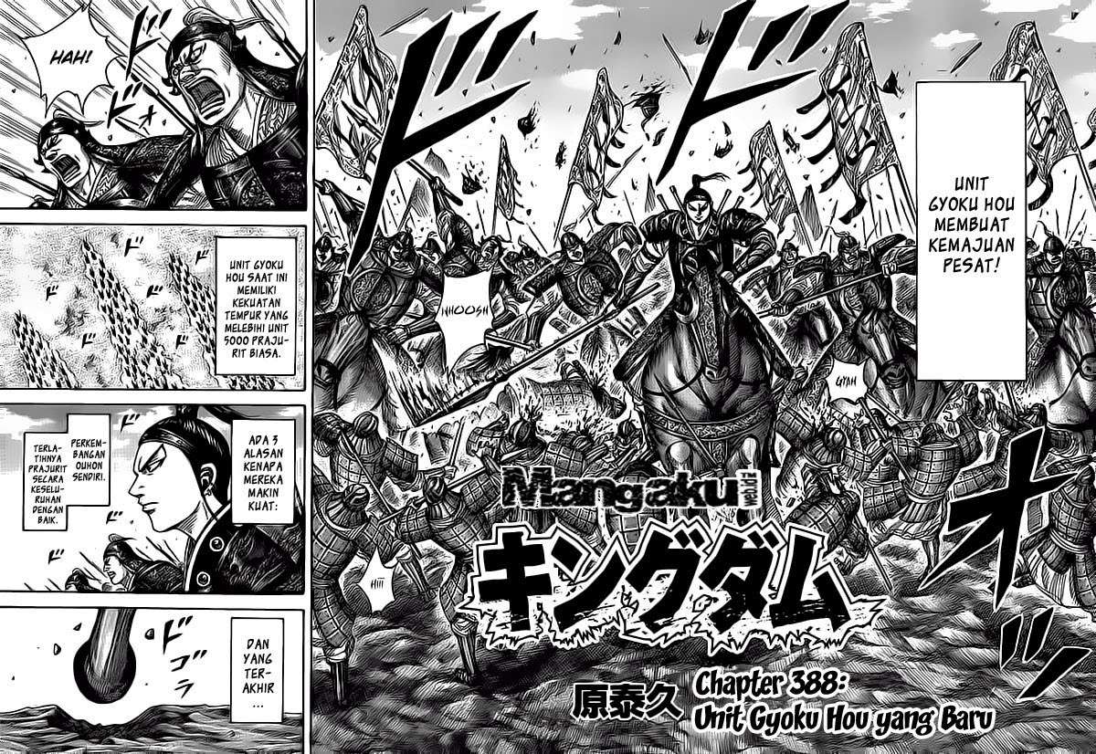 Manga Kingdom Chapter 388 gambar 2
