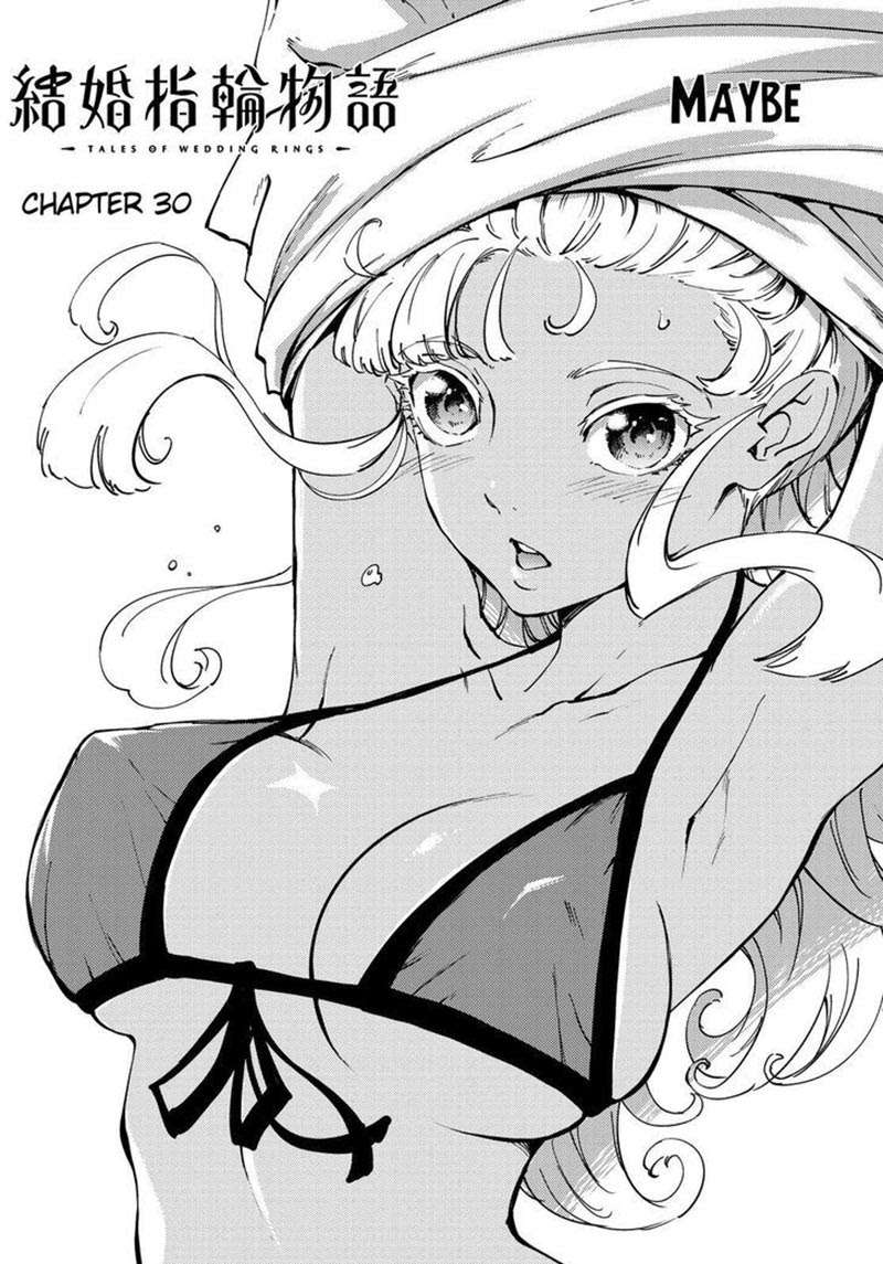 Kekkon Yubiwa Monogatari Chapter 30 Gambar 3