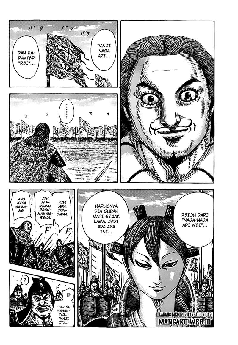 Manga Kingdom Chapter 382 gambar 2