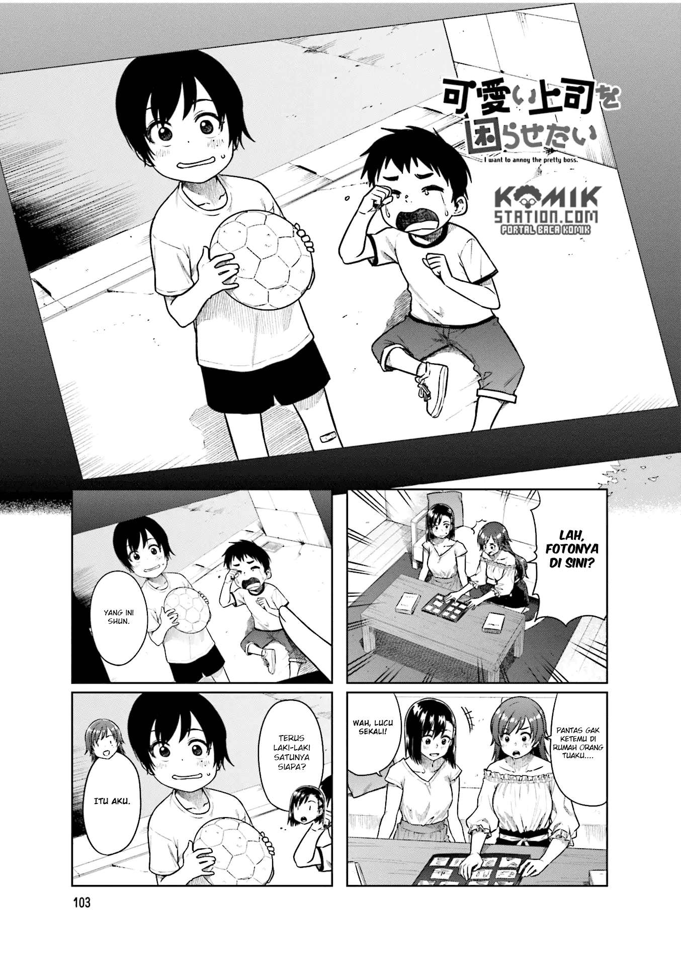 Manga Kawaii Joushi wo Komarasetai Chapter 41 gambar 2