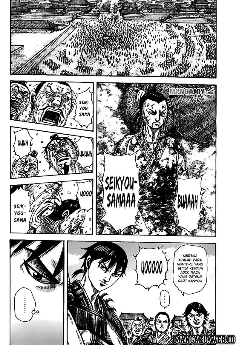 Manga Kingdom Chapter 378 gambar 2
