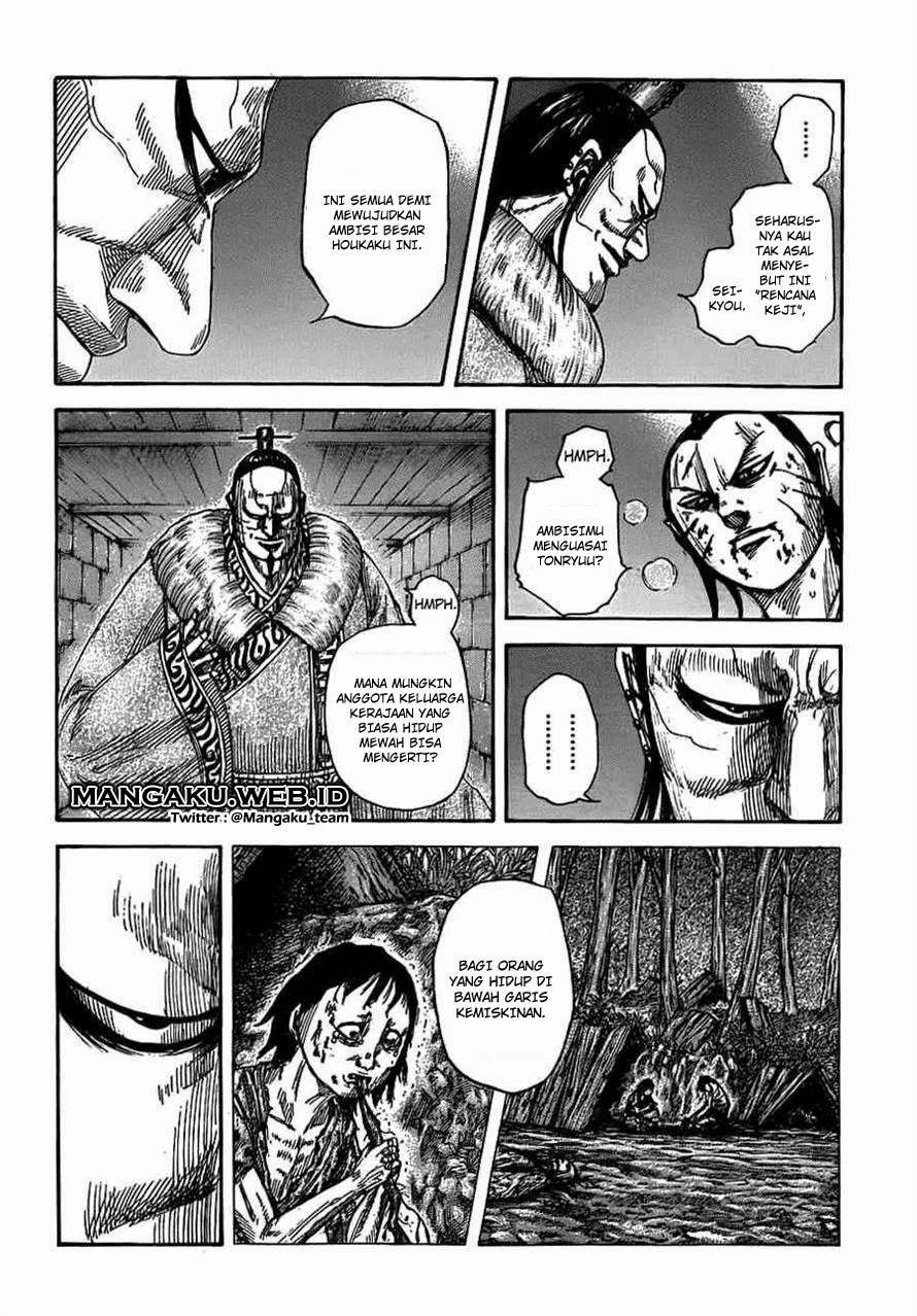 Manga Kingdom Chapter 377 gambar 2