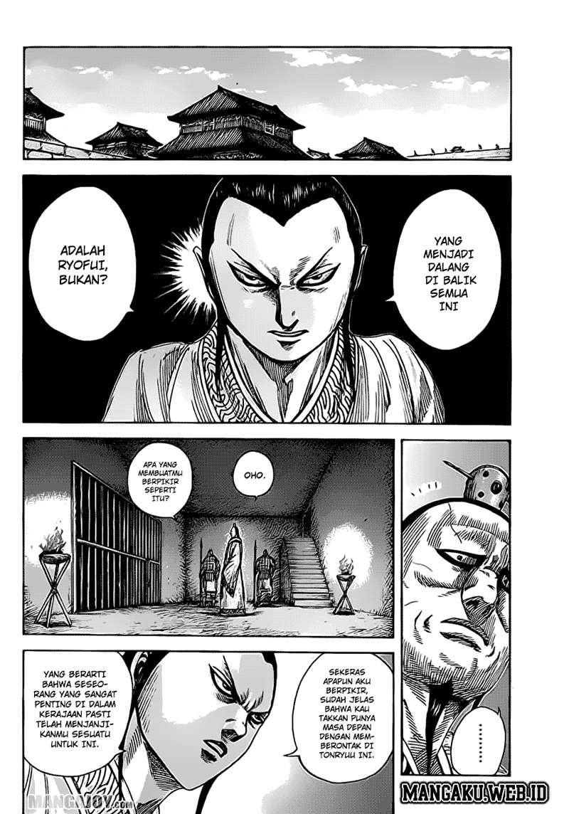 Manga Kingdom Chapter 374 gambar 2