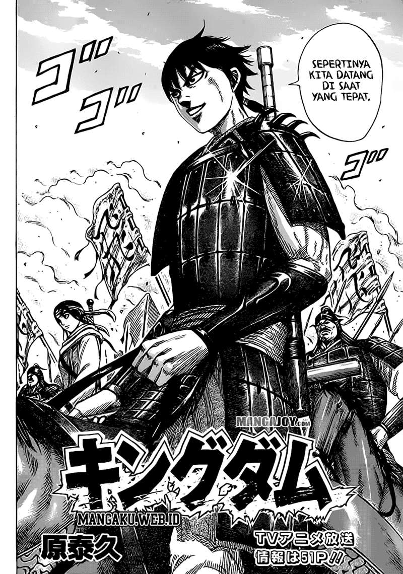 Manga Kingdom Chapter 373 gambar 2
