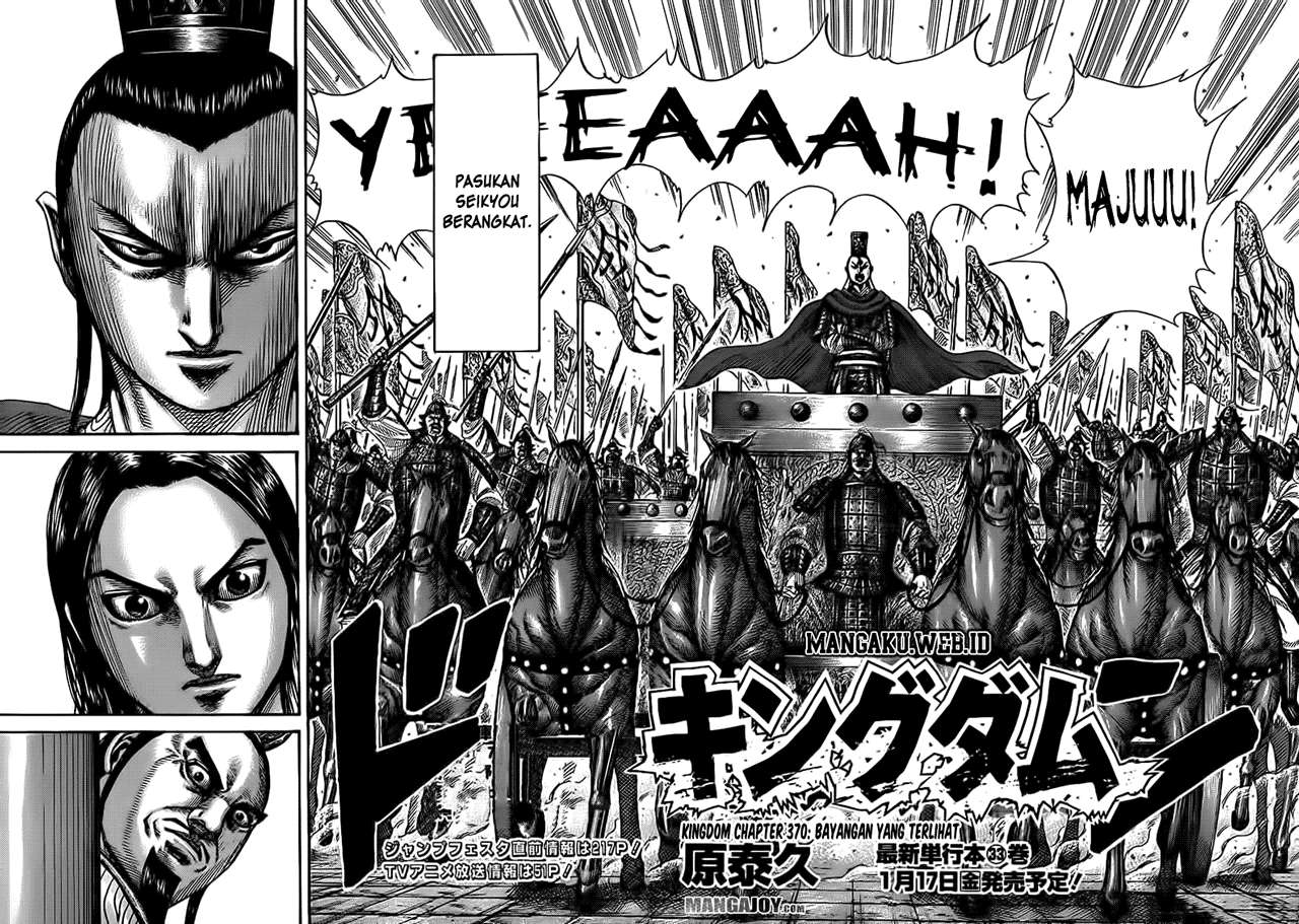 Manga Kingdom Chapter 370 gambar 2