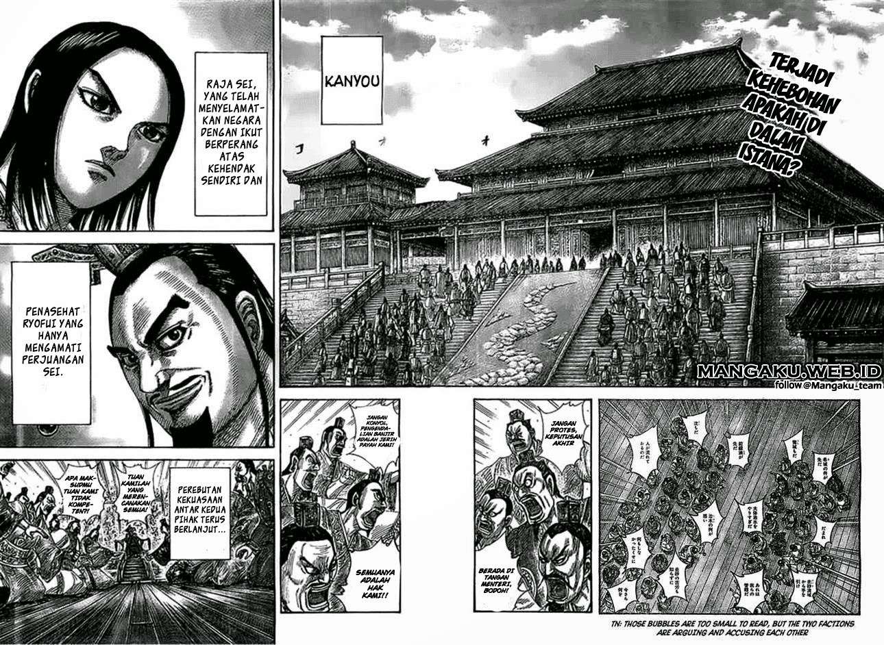 Manga Kingdom Chapter 367 gambar 2