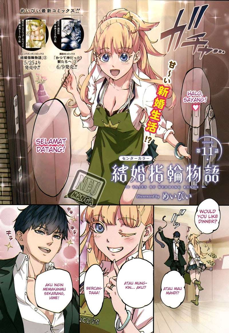 Manga Kekkon Yubiwa Monogatari Chapter 11 gambar 2