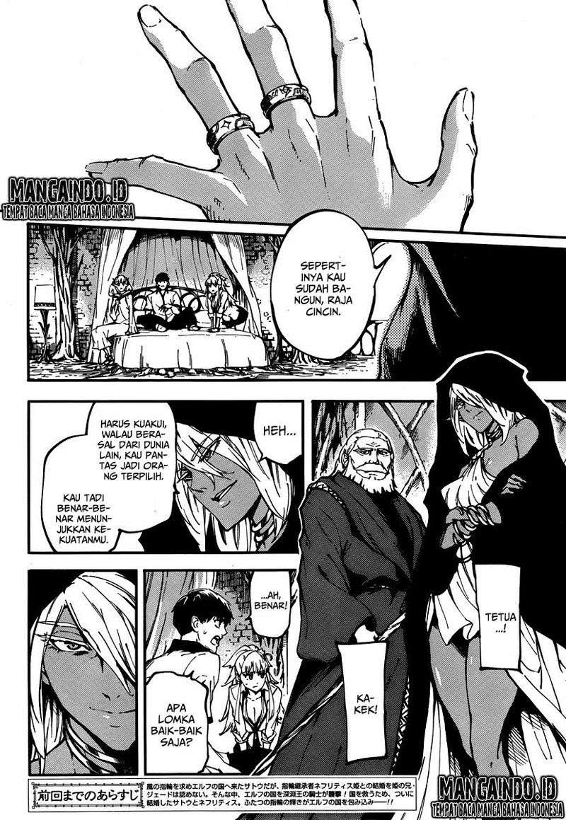 Kekkon Yubiwa Monogatari Chapter 10 Gambar 3
