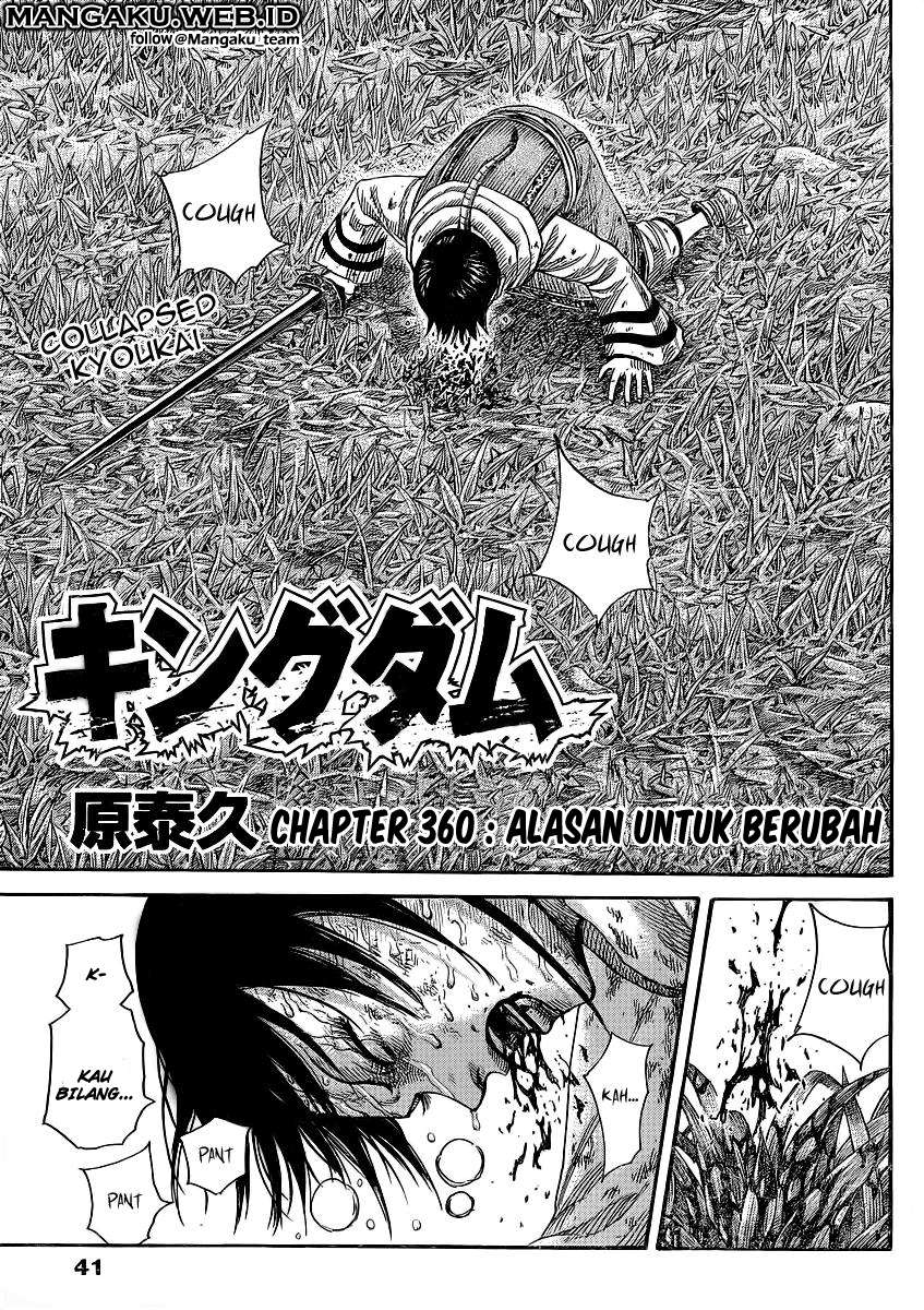 Manga Kingdom Chapter 361 gambar 2