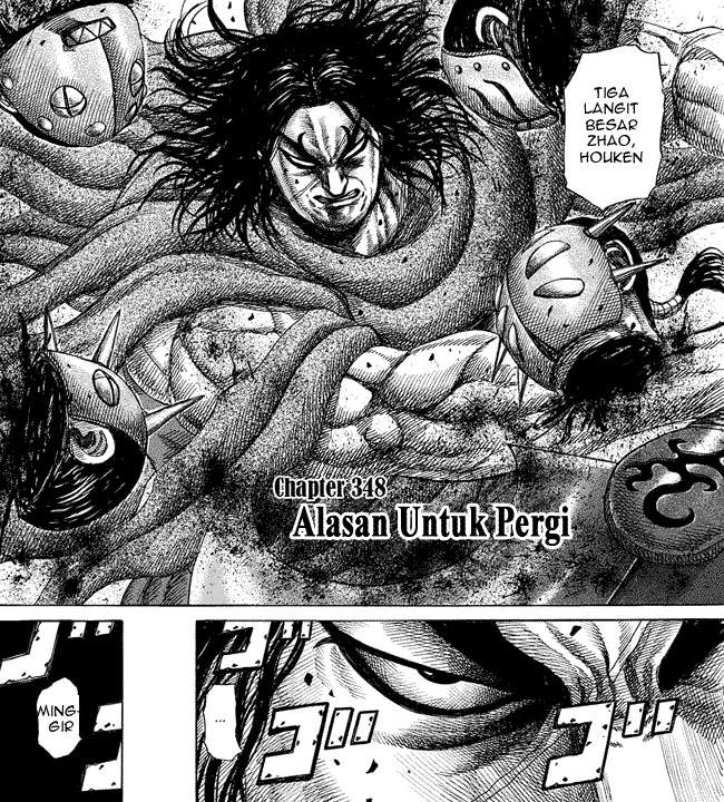 Manga Kingdom Chapter 348 gambar 2