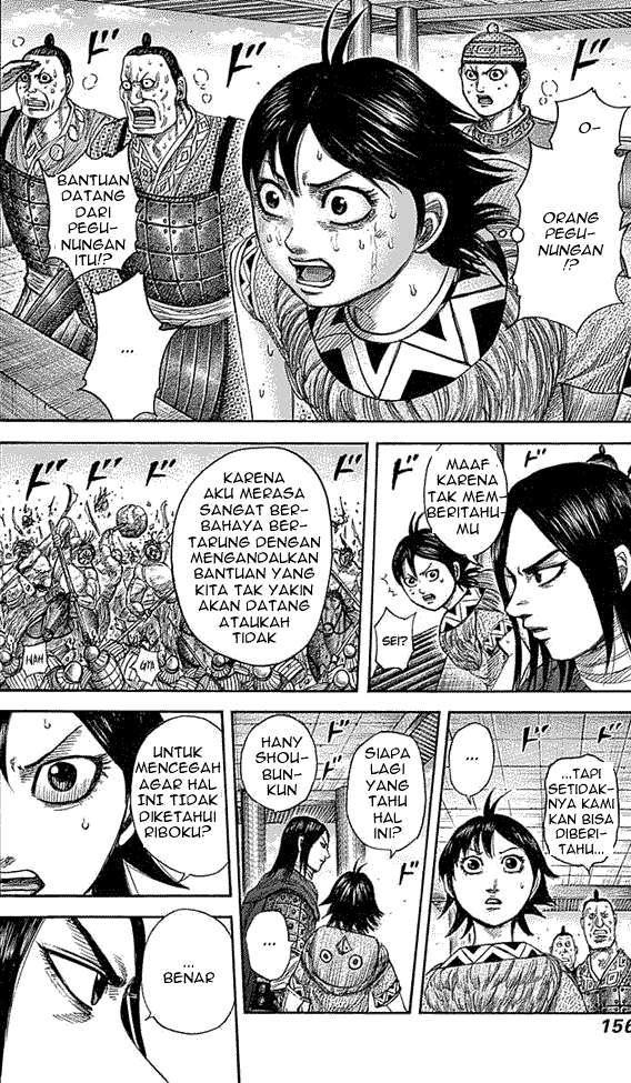 Manga Kingdom Chapter 347 gambar 2