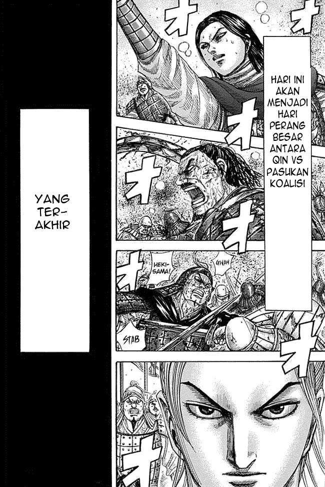 Manga Kingdom Chapter 345 gambar 2