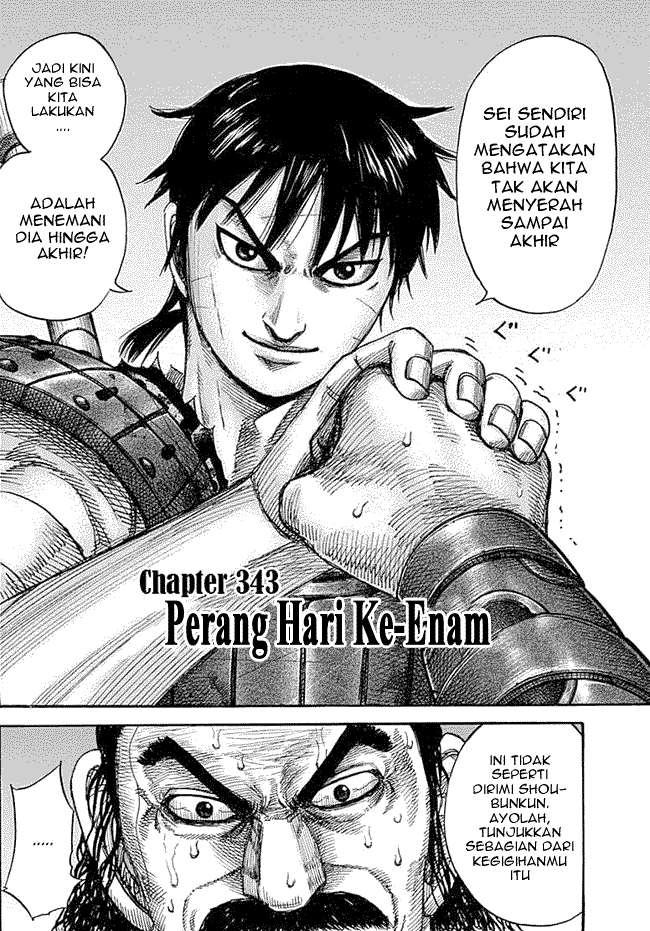 Manga Kingdom Chapter 343 gambar 2
