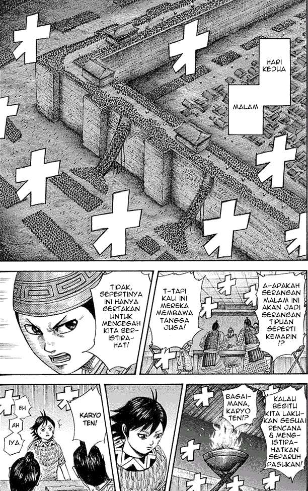 Manga Kingdom Chapter 339 gambar 2