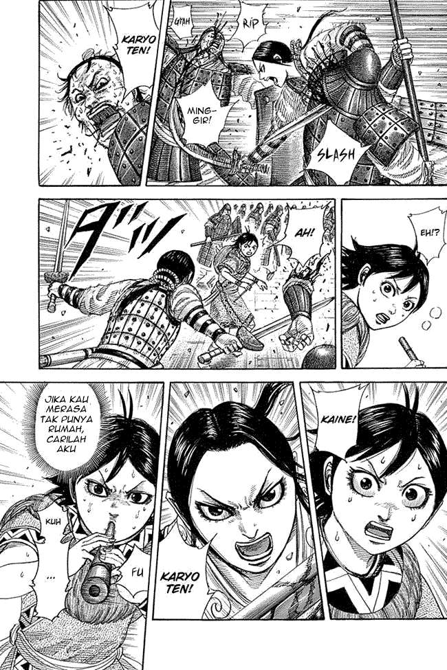 Manga Kingdom Chapter 338 gambar 2